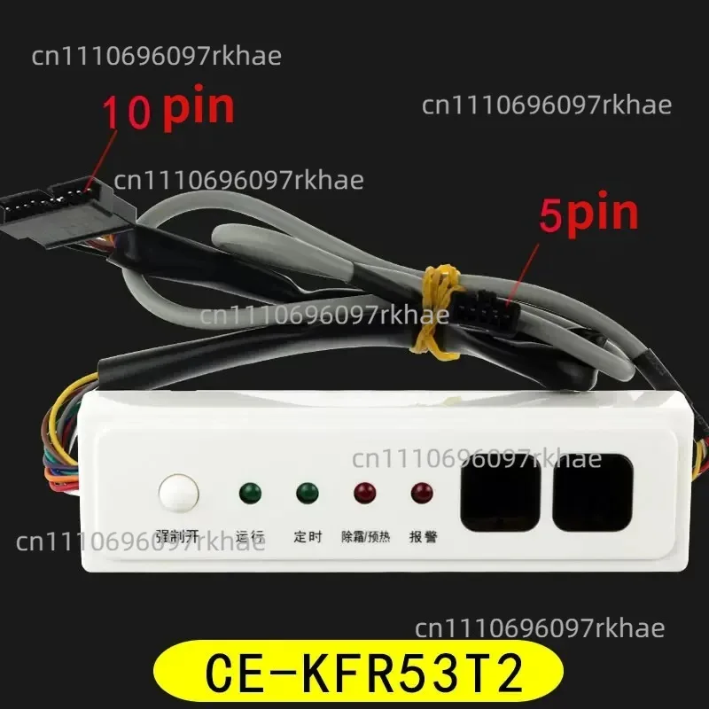 for CE-KFR53T2/BP2N1Y-B DV-D45Q2/N1-D 201384200007 for Midea ac remote control signal receiving board display