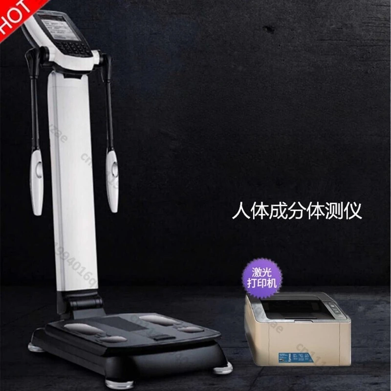270 Body Tester 260s Body Tester Gym Private Training Recommended Body Tester, Body Tester