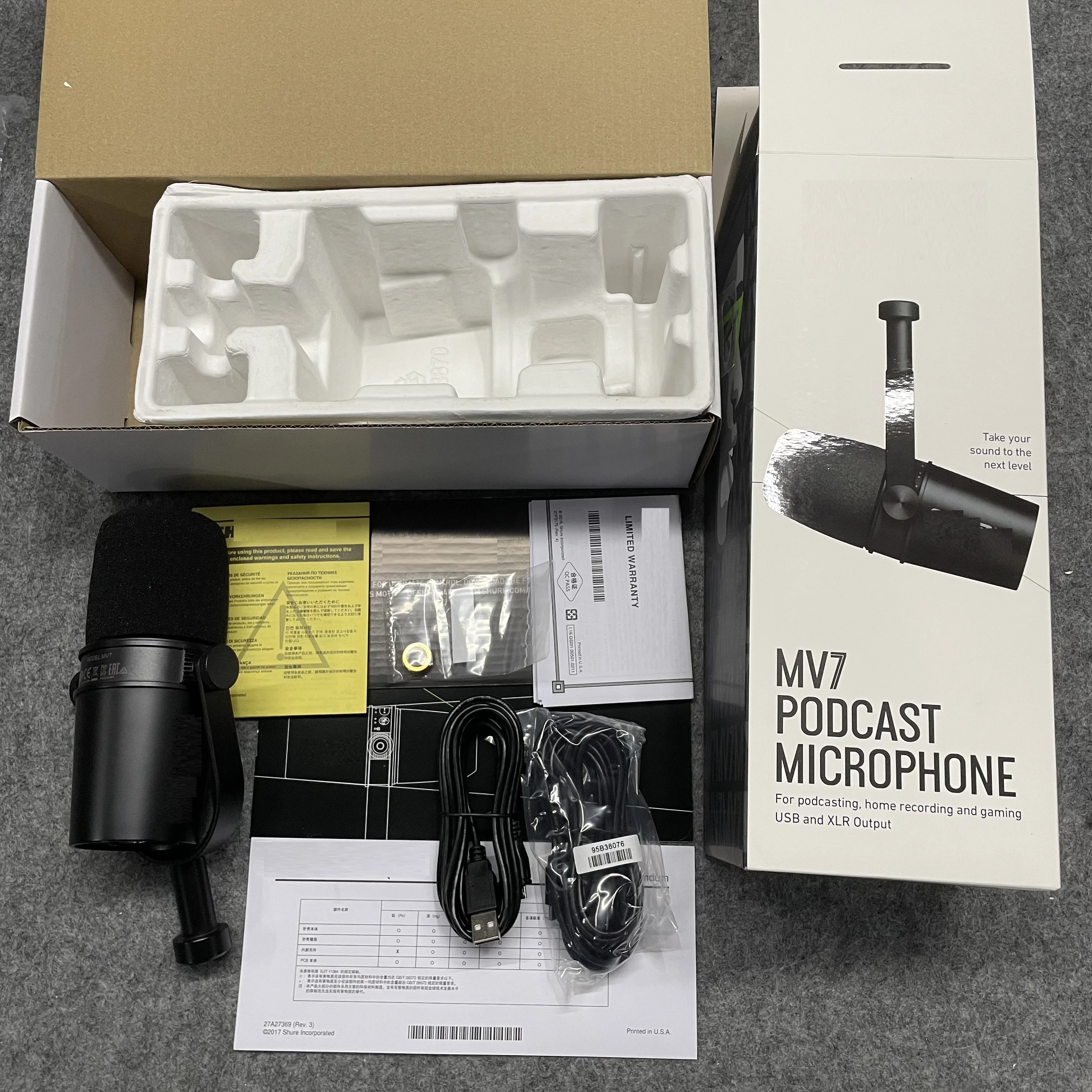 

MV7 Podcast Microphone Dynamic Live Stream Usb/xlr Condenser MIC Hot Selling Game Noise Cancelling Metal MIC