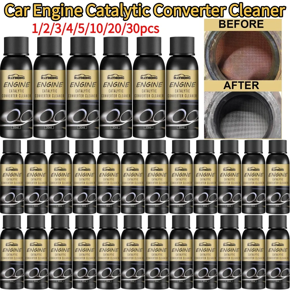 30Ml Car Catalytic … - image