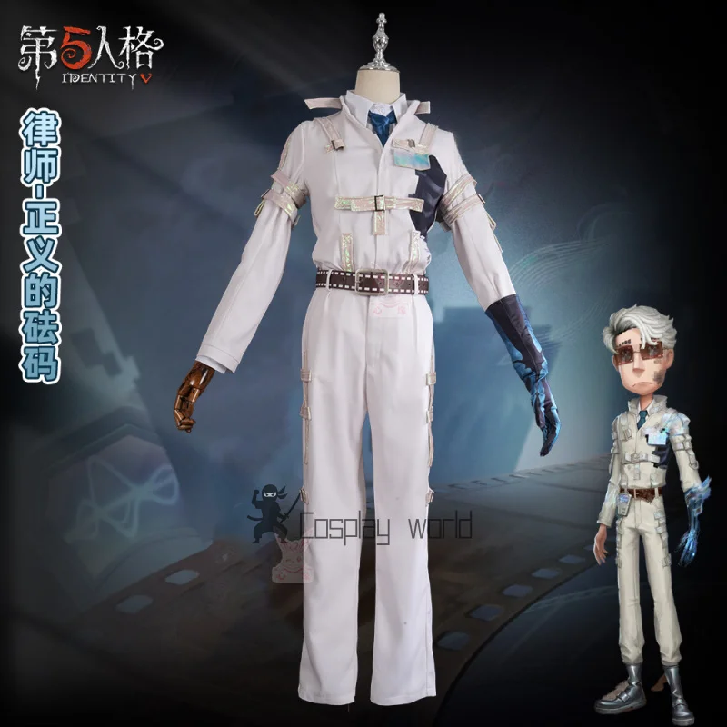 

Identity Ⅴ Game Lucky Guy Cosplay Costume Unknown Ray X Uniform Hallowen Carnival Party PlayRole Women Men Clothes