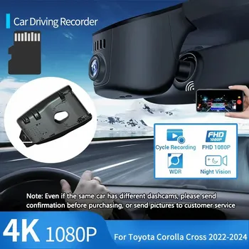 4K 1080P Wifi Auto Dash Camera Car DVR Video Recorder Night Vision Camera Accessories For Toyota Corolla Cross XG10 2022 2023 2024