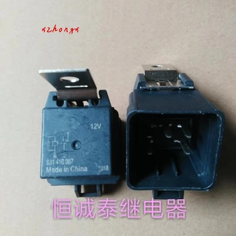 12V Relay 931 410 087 with 5 Feet Wire for Electronic Components Market