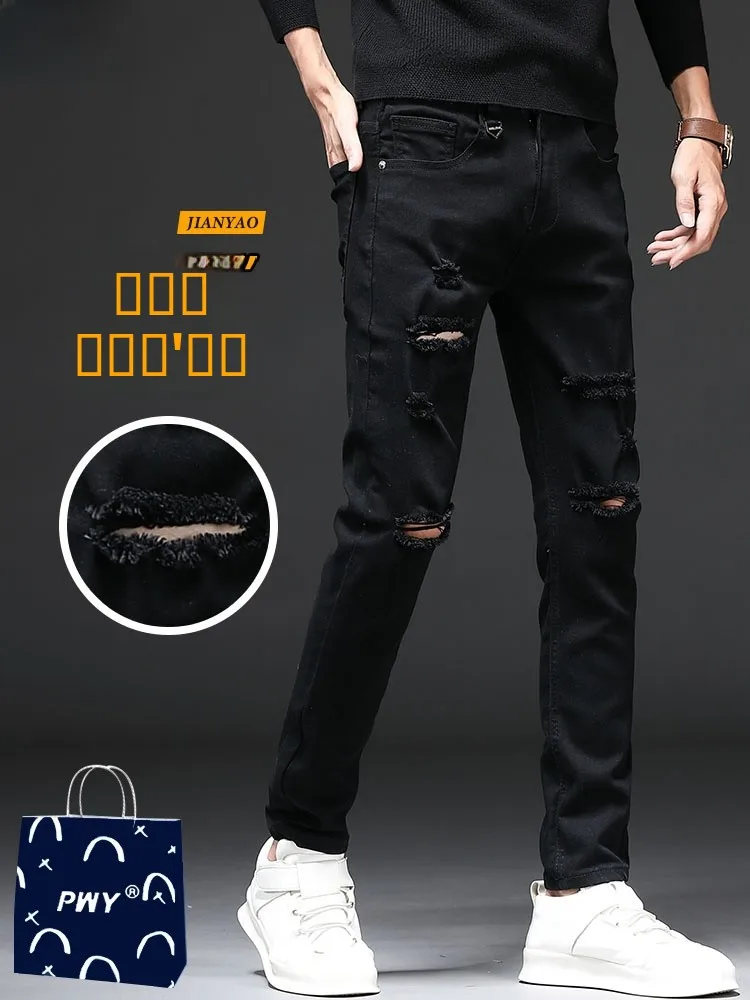 

Ретро-джинсы в американском стиле с дырками, мужские, весенне-осенние, трендовые, зауженные, длинные брюки, слегка расклешенные, прямые, молодежные