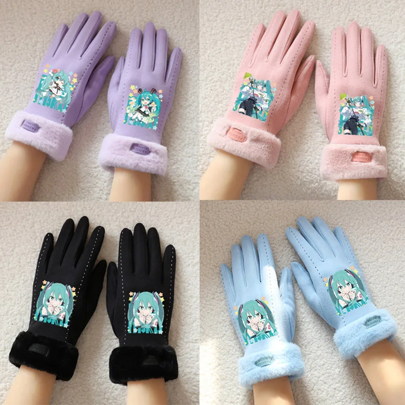 

Hatsune Miku Figures Warm Gloves Autumn Winter Thick Touch Screen Velvet Children'S Gloves Cycling Students Girls Boys Kids Gift