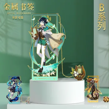 Gioco Genshin Impact Cosplay Segnalibro in metallo Gliter Hu Tao Venti Nahida Kazuha Xiao Klee Puntelli Carte Portachiavi Accessori Regalo