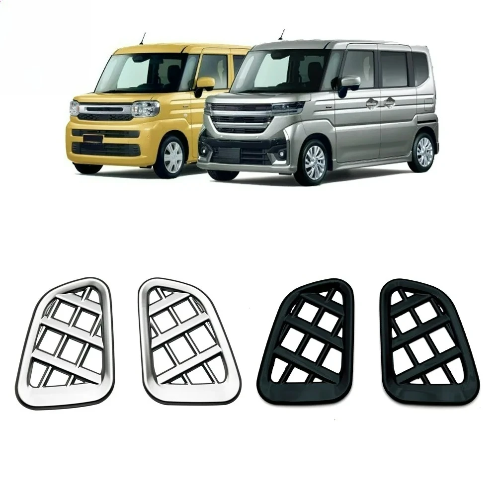 Car Air Conditioner Vent Cover Trim Sticker ABS Automotive Supplies For Suzuki Spacia Custom MK54S MK94S 2024