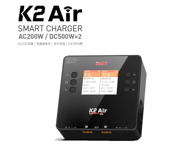 ISDT K2 air DC 500W*2 AC 200W Dual Channel Balance Lipo Discharger Charger for Lipo NiMh Pb Battery RC FPV Racing Drone