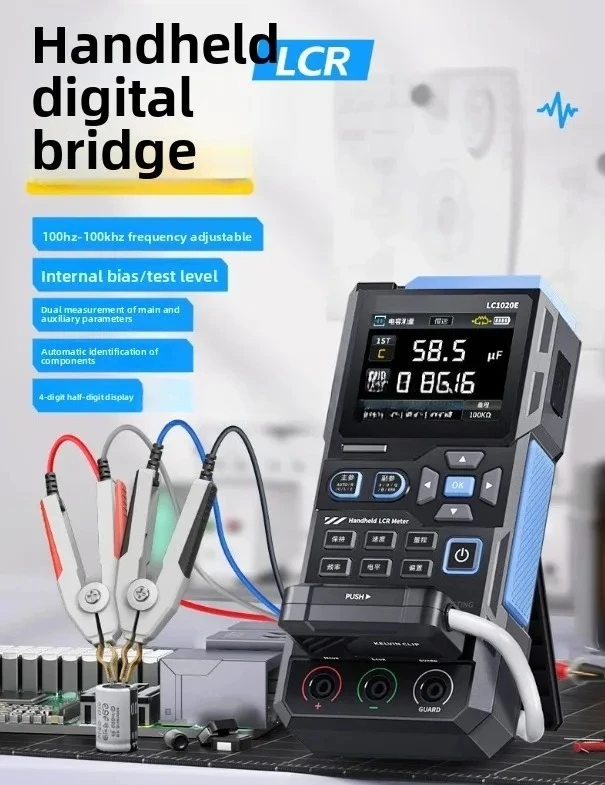 Digital Bridge LC1020E Handheld Portable Tester Inductance Patch LCR Multimeter