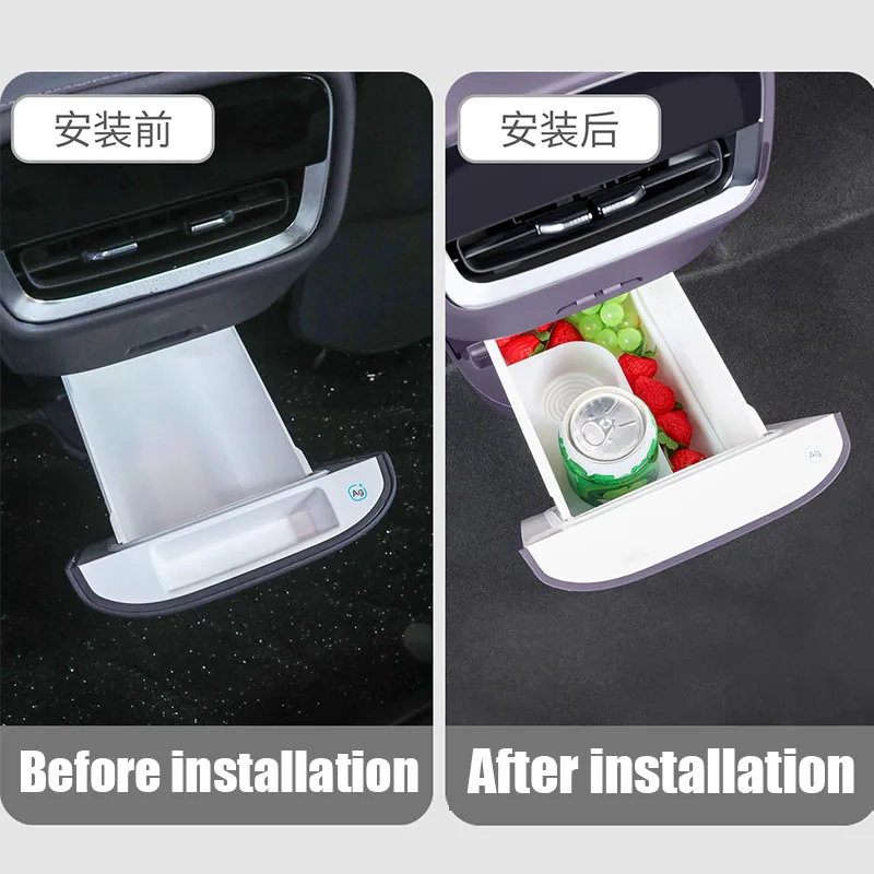 For Buick Electra E7 2026 Rear refrigerator storage pad made of silicone material for car interior supplies