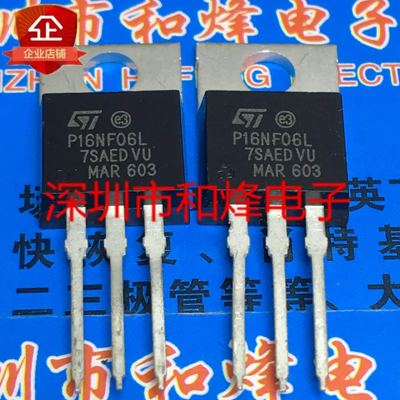 Original 6PCS/lot P16NF06L STP16NF06L  TO-220 60V 16A