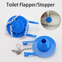 Toilet Drain Valve Flush Replacement Rubber Flapper Bathroom Tool Kit Universal Toilet Flapper Seal Adjustable Tank Flap Cover