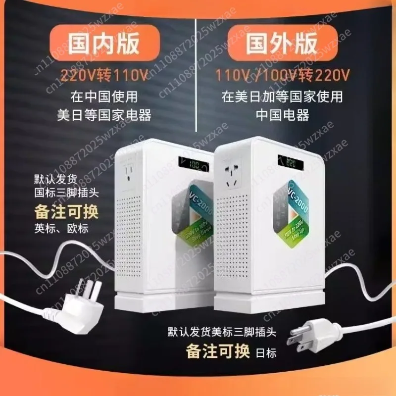 1000w travel 220v to 110V/100V step down high voltage electrical power transformer converter 110V/100V to 220V Pure copper wire