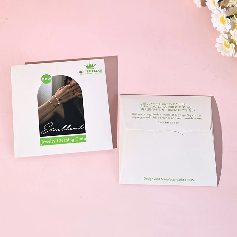 Individually Packaged 8cm Silver Polishing Cloth, Jewelry Cleaning Cloth, Anti-Tarnish Tool, Jewelry Cleaner, Polishing Jewelry