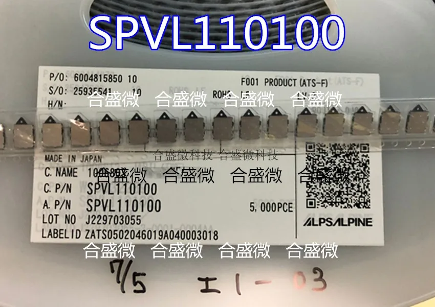 Spvl110100 Micro Reset Switch First-Level Agent Alps Thin 3-Direction Action Detection Switch