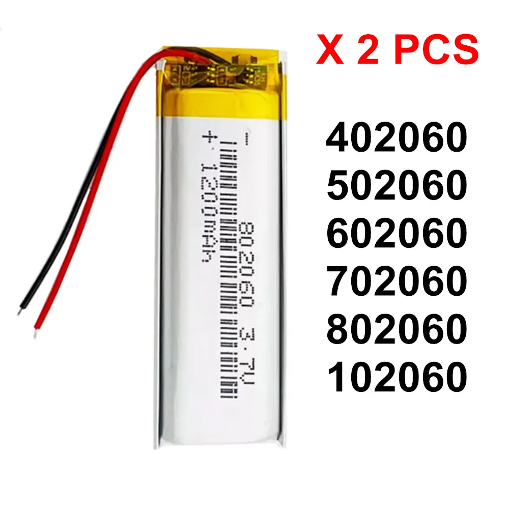 2PCS/Lot 402060 502060 602060 702060 802060 Lithium Polymer Lipo Battery For MP3 GPS DVD Bluetooth Speaker Recorder Camera Toys