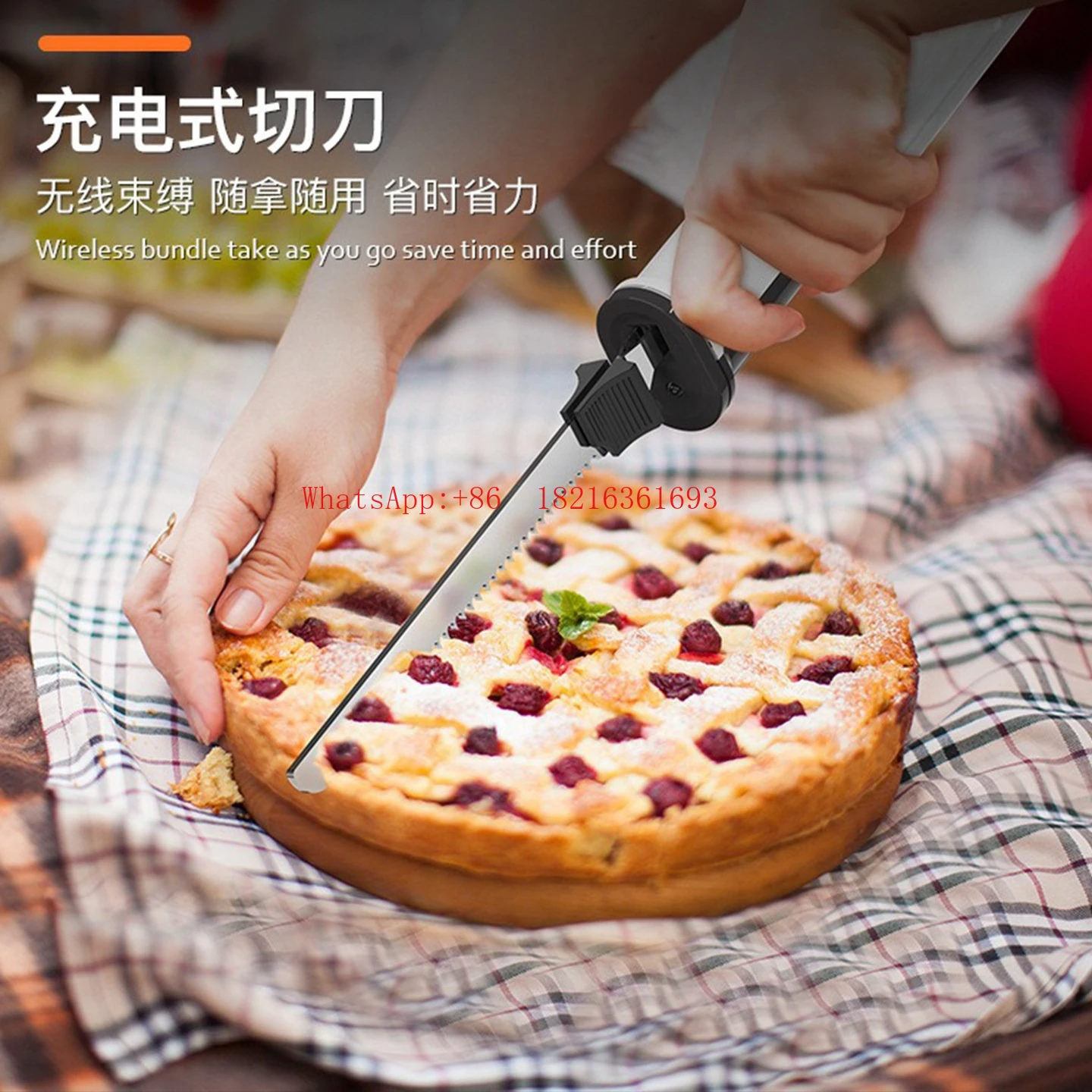 Electric Bread Knife Household Cake West Point Bakery Stainless Steel Electric Bread Knife