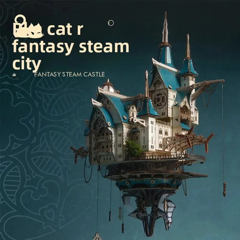 لعبة مكعبات بناء خشبية مصنوعة يدويًا من Magic Castle House Steam City Fantasy هدية عيد ميلاد للأولاد والبنات