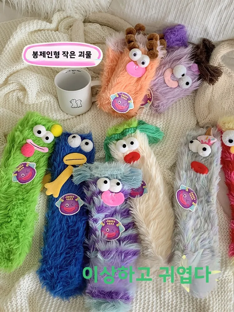 

Cute Monster Thi Warm Home Sos для мужчин и женщин Plu Ugly Adorable Autumn Winter Thiened Couples Sp Home Sos