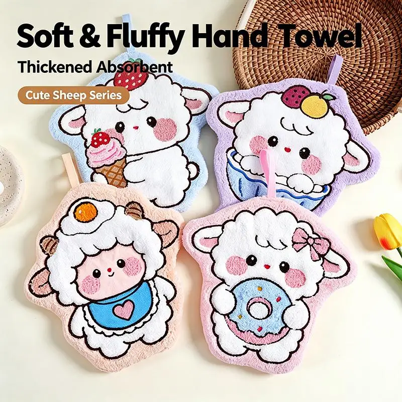 Cute Cartoon Lamb Shaped Hanging Hand Towel Thick Absorbent Soft Plush For Kitchen Bathroom Use