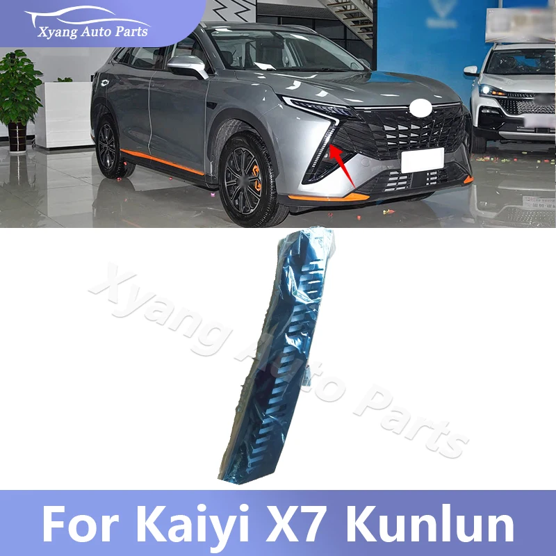Front Day Running Lights Front Fog Lights Front Bumper Lights For Kaiyi X7 Kunlun