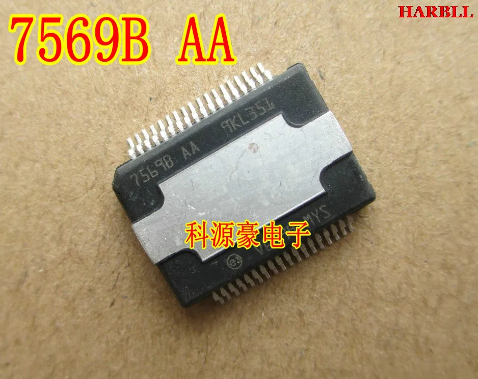 

7569B AA TDA7569B-AA New