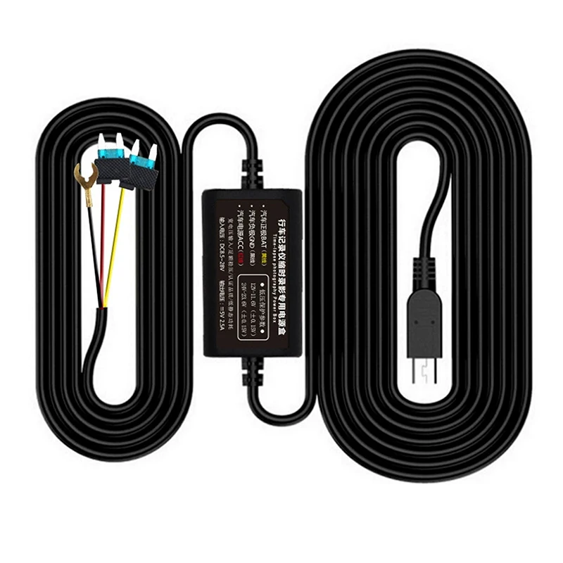 12-24V To 5V 2.5A Parking Monitoring Car DVR Dashcam Camera Hardwire Kit With Low Voltage Protection Type-C USB Port