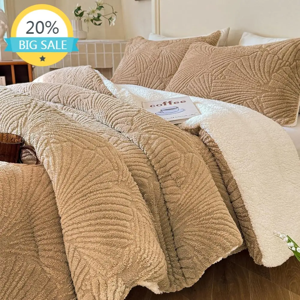 

King Size Geometric Quilted Bedding Set, 3-Piece Warm Cozy Premium Comforter with 2 Pillowcases, Beige (104x90)