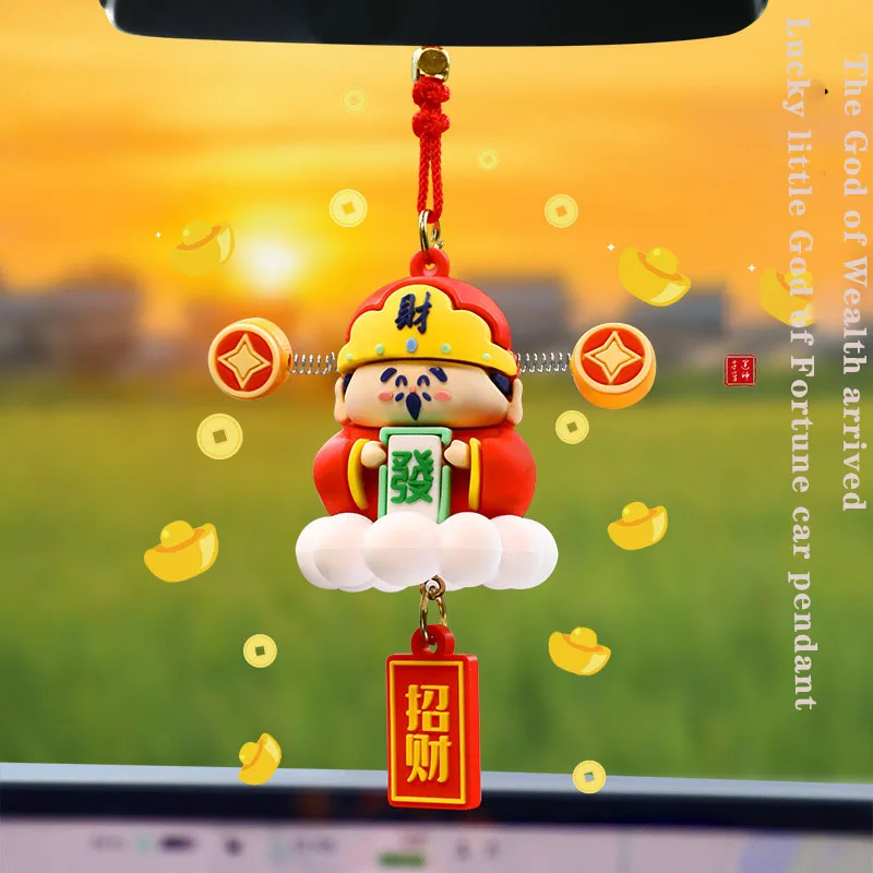 The Little God Of Wealth Car Rearview Mirror Adjustable Pendant Car Pendant High-end Sense Of Peace Fortune Ornaments