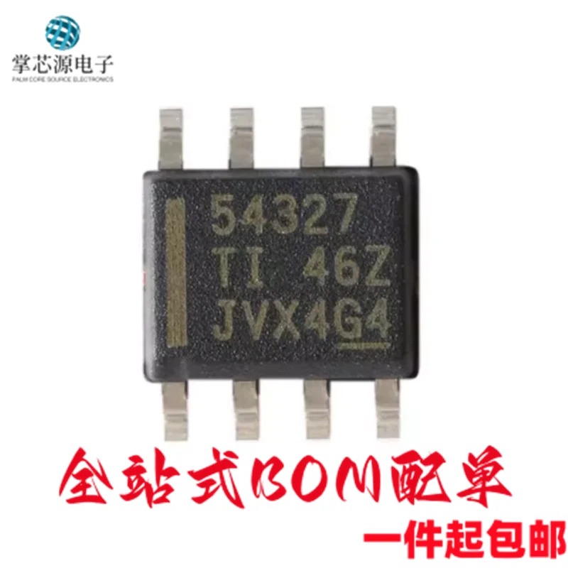 Brand 10PCS New Ori…