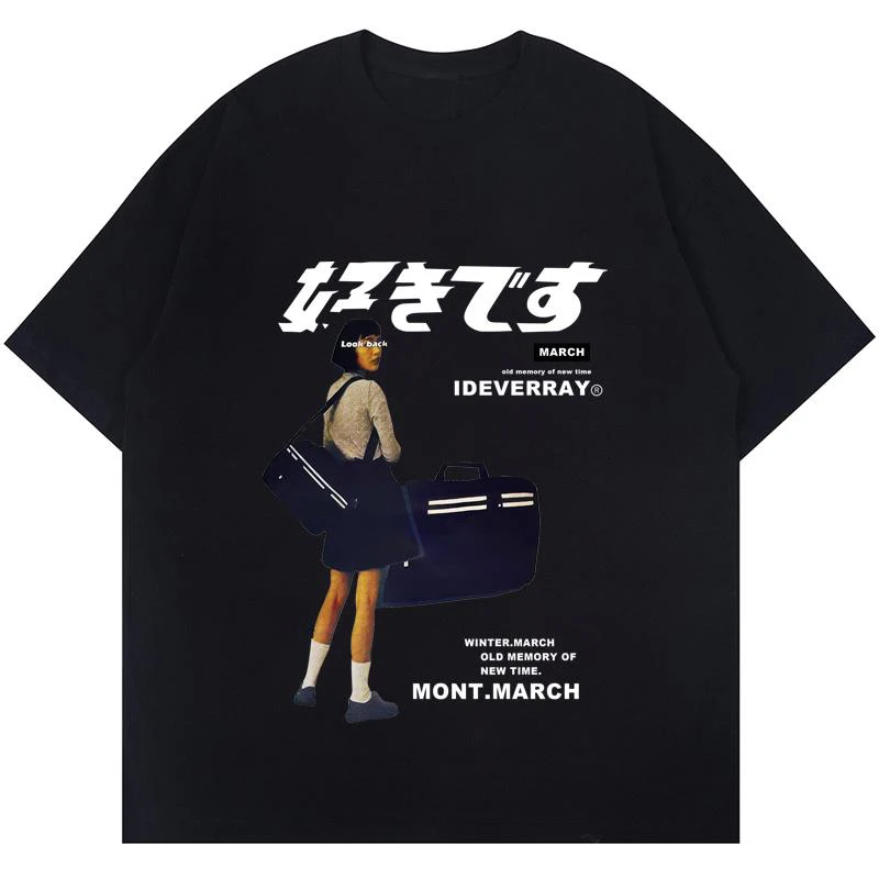 原宿-男性用特大Tシャツ,日本のカンジ柄,半袖,綿のトップス,ヒップホップストリートウェア,夏,8xl,2023