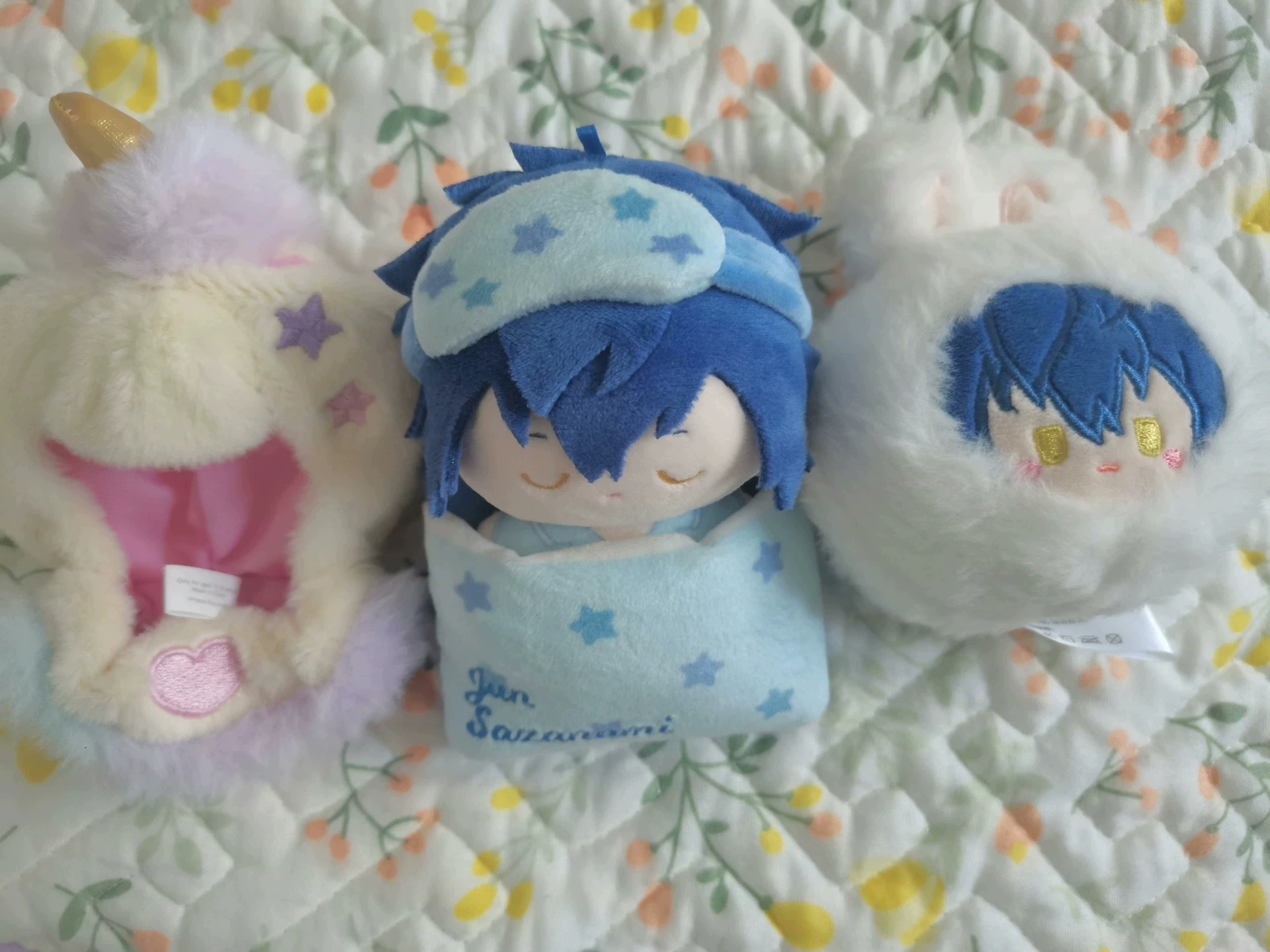 

2025 New In Stock Ensemble Stars Sazanami Jun 12cm Sweet Dream