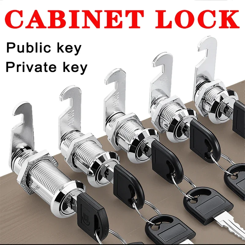 5/20 Sets Drawer Lock With Keys Furniture Hardware Cam Lock for Mailbox 16MM/20MM/25MM/30MM fechadura