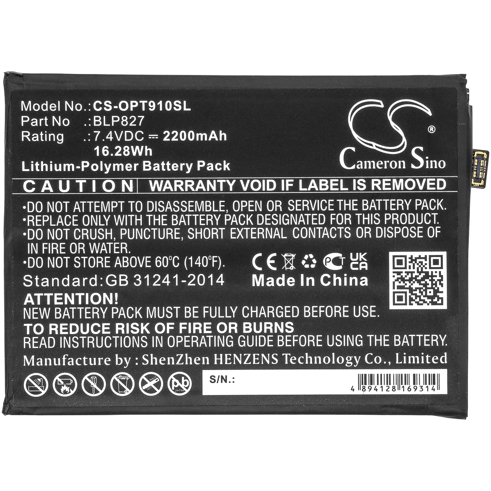 CameronSino 7.4V 2200mAh Battery BLP827