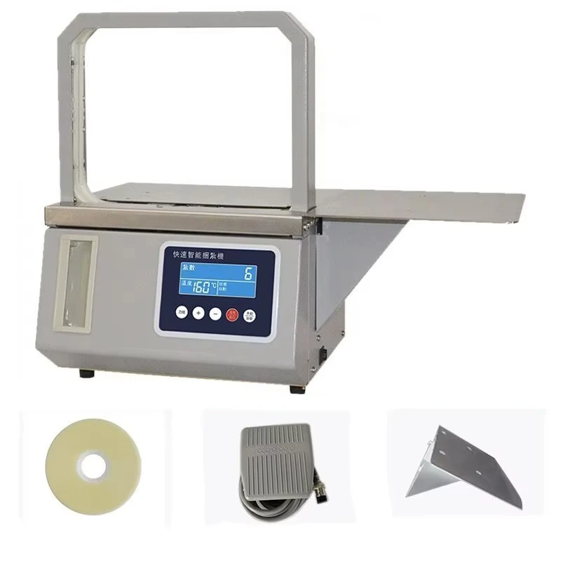 

DG-12 OPP tape Automatic Bundling Strapping Machine Document, Paper, and Card Binding Supermarket Vegetable baler