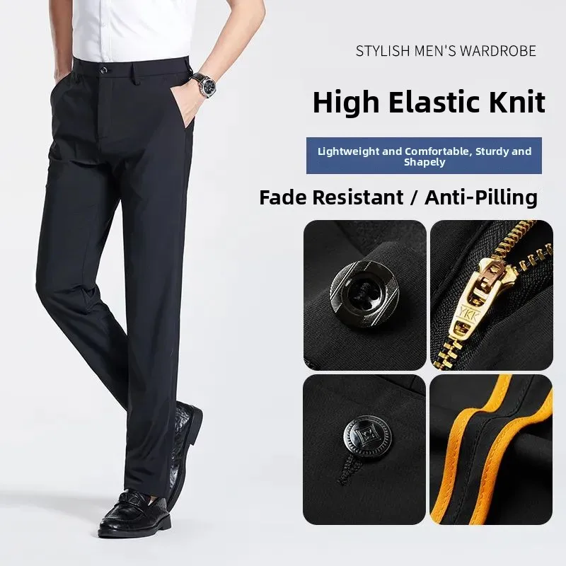 

Повседневные летние тонкие мужские брюки прямого кроя, универсальные брюки для поездок на работу, модные городские стильные длинные брюки