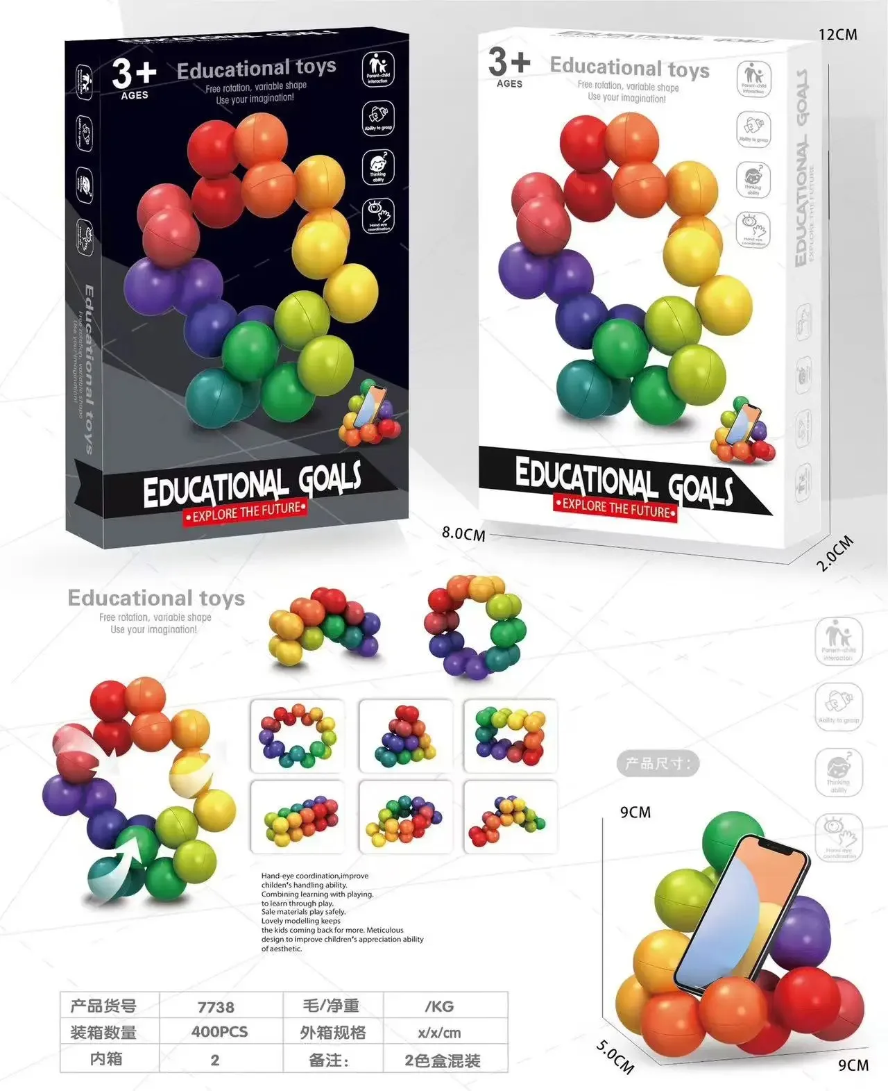 3D Color Bead Decompression Ball, Novidade e Único, Universal Puzzle Release Toy