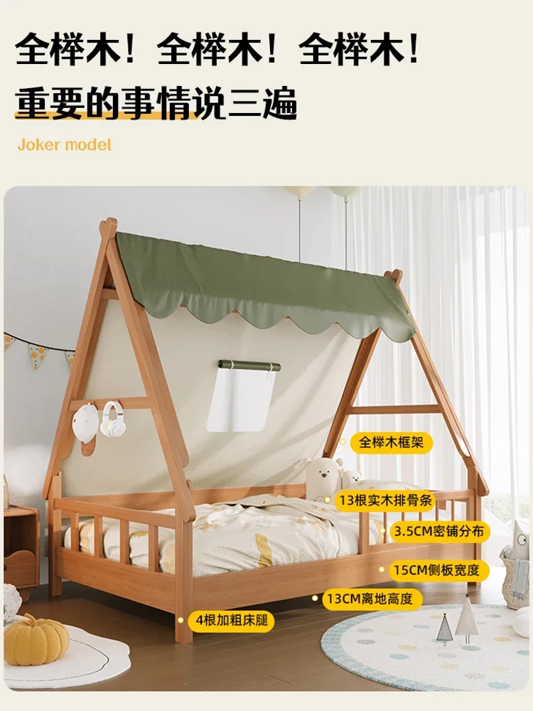 Tree house bed Children's bed Full solid wood tent guardrail