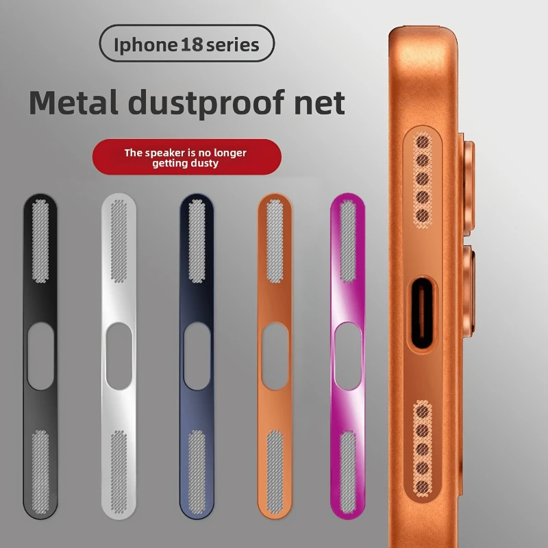 5PCS Universal Phone Speaker Dustproof Net Stickers For iPhone 18 17 Pro Max 17 18 Pro Anti-dust Mesh Protector Compatible