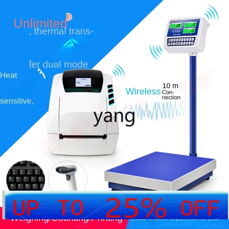 

CX Keyboard input Industrial label printing Electronic scale Multifunctional