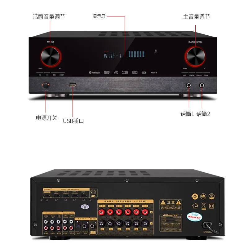 

1200W Home High Power 5.1 Power Amplifier Dolby DTS Decoding 4K HD Bluetooth 4.0 Subwoofer Home Theater HIFI Amplifier AC-3