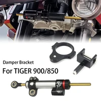 Estabilizador de dirección ajustable para motocicletas, Kit de montaje de soporte de amortiguador, compatible con TIGER 900 GT, TIGER900 RALLY, Tiger 850