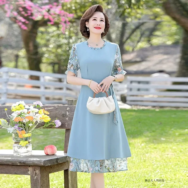 Temperament Mother Summer Dress 40 Years Old 50 Middle-Aged and Elderly NEW Womens Summer Fashion Floral Chiffon Skirt