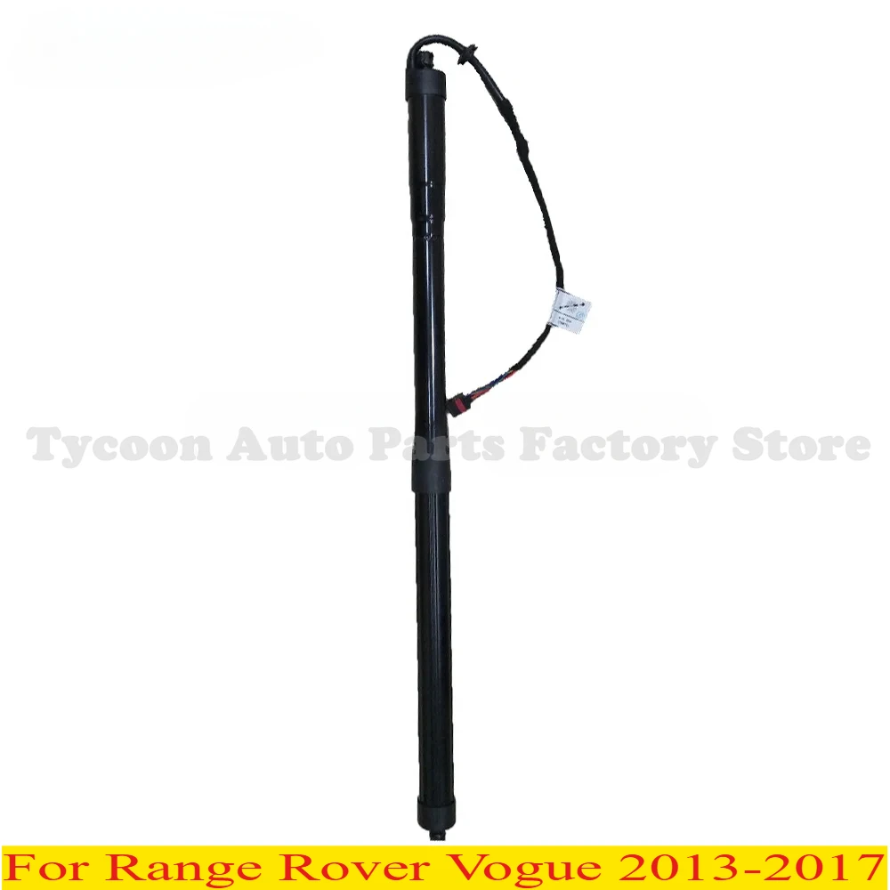 

Popular LR058306 For Range Rover Vogue 2013-2017 Rear Electric Liftgate Tailgate Hatch Trunk-Lift Support Strut Shock