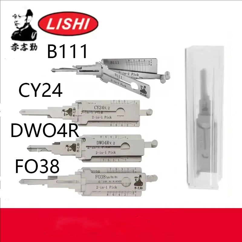 lishi 2 in 1 LOCKSMITH TOOL tooL Top selling types l B111 BW9MH CY24 DAT17 DW04R DWO5 FO38 GT10 GT15 GM37 B106 GM39 GM45 HU43