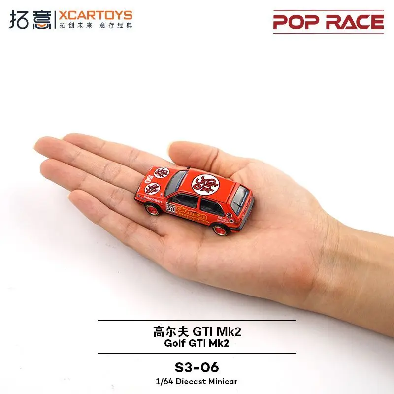 

XCARTOYS POPRACE 1/64 Scale Alloy Diecast Golf GTI Mk2 Two - door Sports Car Model Collectible Ornament Toy Gift for Boys