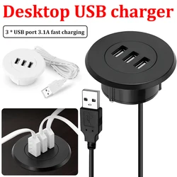 Multi Port USB Desktop Embedded Charger For Mobile Phone 3 In 1 USB HUB Computer Desk One Drag Three Data Line Splitter Charging