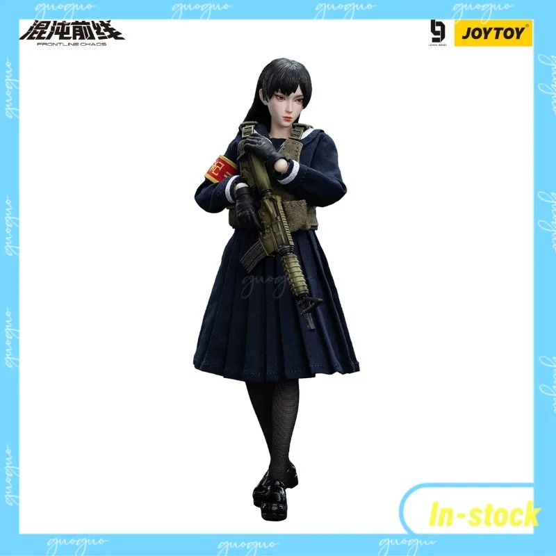 

【Spot】JOYTOY 1/12 Nine-level Club Chaos Frontline Maple Leaf Tactical Team Trio Model Toys