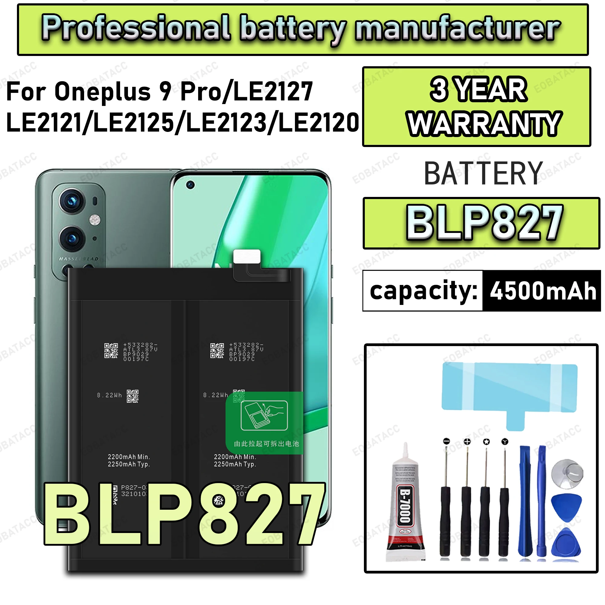 بطارية BLP827 جديدة لعام 100% لهاتف OPPO ONEPLUS 9 Pro/LE2121/LE2125/LE2123 بطارية بديلة + أدوات مجانية #1