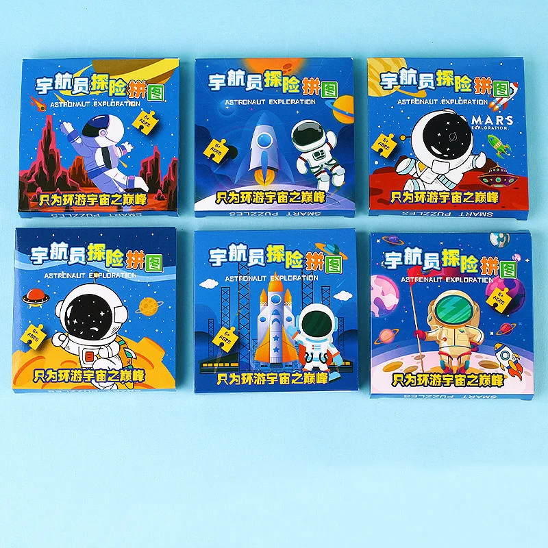 10 Boxes Cartoon Astronaut Paper Jigsaw Puzzle Toy for Kids Outer Space Theme Birthday Party Favors Pinata Fillers School Prizes
